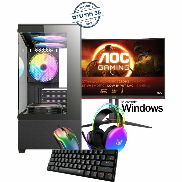 חבילת גיימינג AMD Ryzen 5 8400F Zen4,RTX 5060 8GB GDDR7,16GB,1T, מסך 27 גיימינג מקצועי קעור עם 280Hz, ערכת גיימינג מקצועית ומערכת הפעלה - דגם IT092