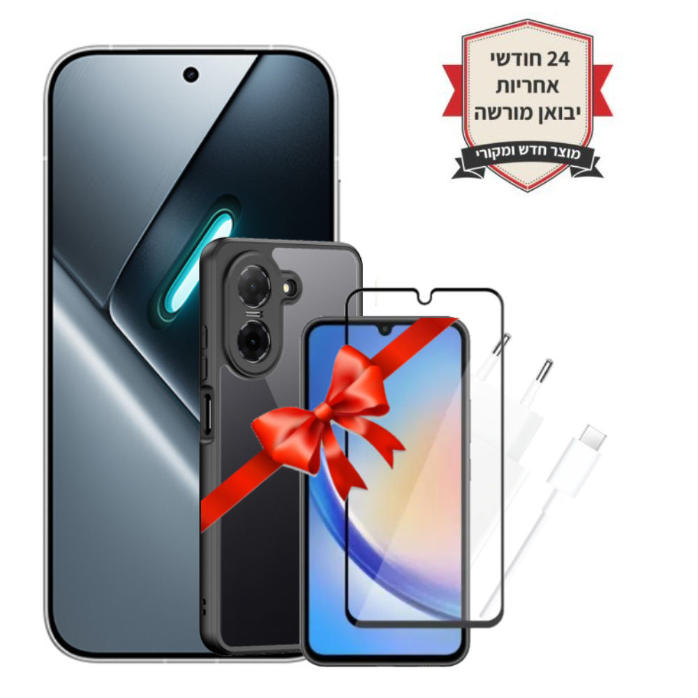 Poco X8 Pro