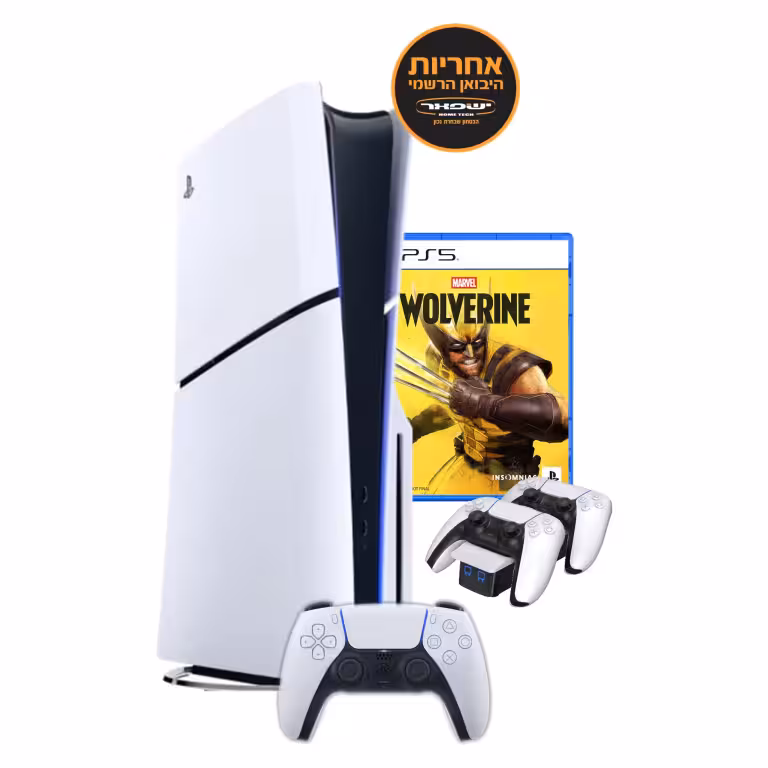 PlayStation 5 Slim 1TB Blu-ray Wolverine Bundle עם כונן דיסקים, שלט DualSense, מטען זוגי ומשחק Marvel's Wolverine - יבואן רשמי