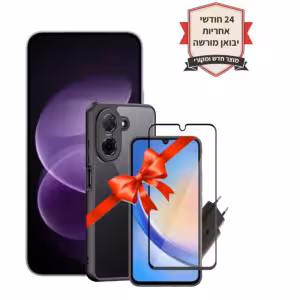 חבילת סלולר Redmi Note 17 Pro Max 512+8 5G+כיסוי יוקרתי+מגן מסך נגד שברים+מטען בית מהיר